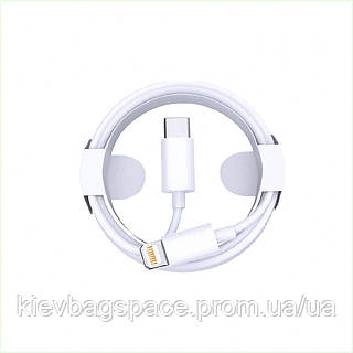 Кабель Apple USB-C на Лайтнинг для быстрой зарядки 8H3HH36188