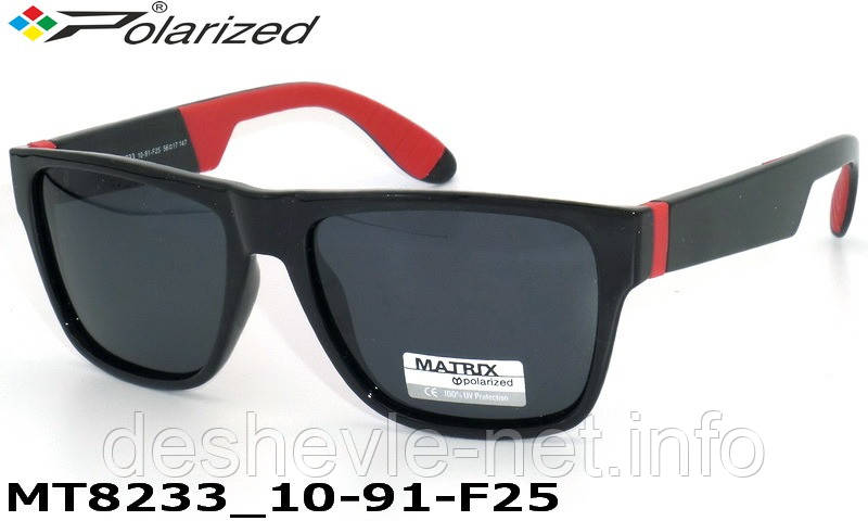 Окуляри "MATRIX" MT8233 10-91-F25 56□17-147