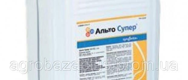 Фунгіцид Альто Супер330 ЄС до.е. (20л.) Syngenta