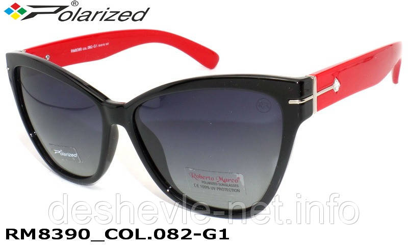 Очки "Roberto Marco"  RM8390 COL.082-G1 59□15-147