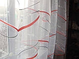 Тюль до підвіконня Хвиля червона, фото 2