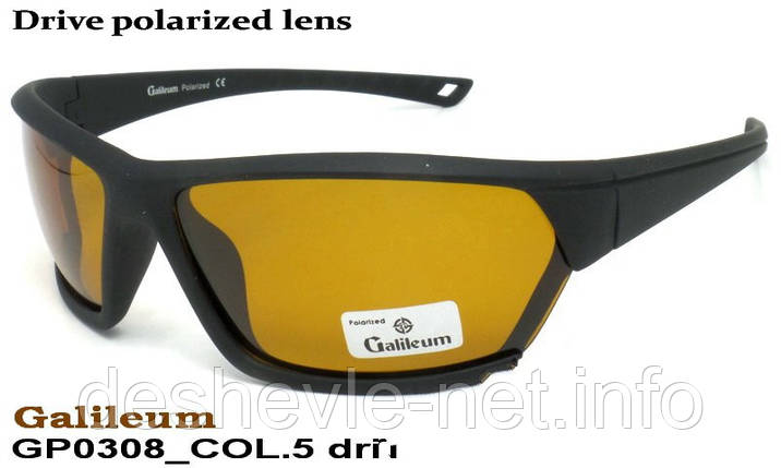 Очки "Galileum" Drive  GP0308 COL.5 drive 65□18-121, фото 1