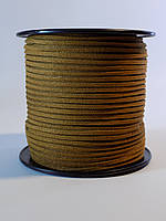 Замшевий шнур (92 м)