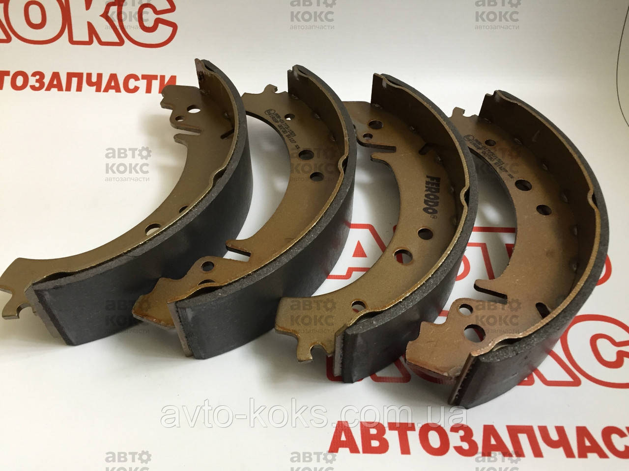 Ferodo FSB59 Задні гальмівні колодки ВАЗ 2101-07 2121 2123