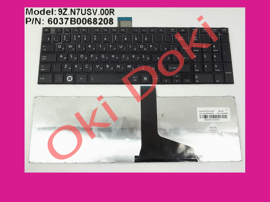 Клавіатура для ноутбука TOSHIBA Satellite C870