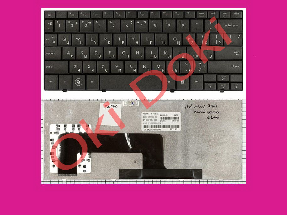 Клавіатура для ноутбука HP Mini 1000