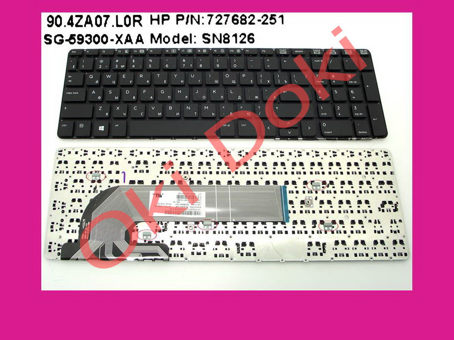Клавіатура для ноутбука HP Probook SN8126