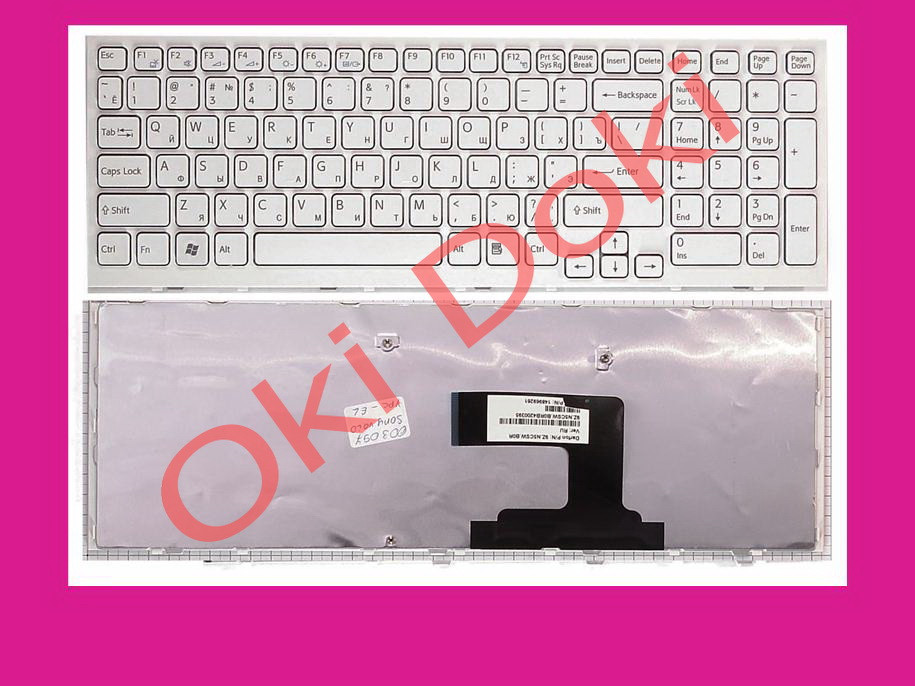 Клавіатура для ноутбука Sony VPCEL2S1R/W