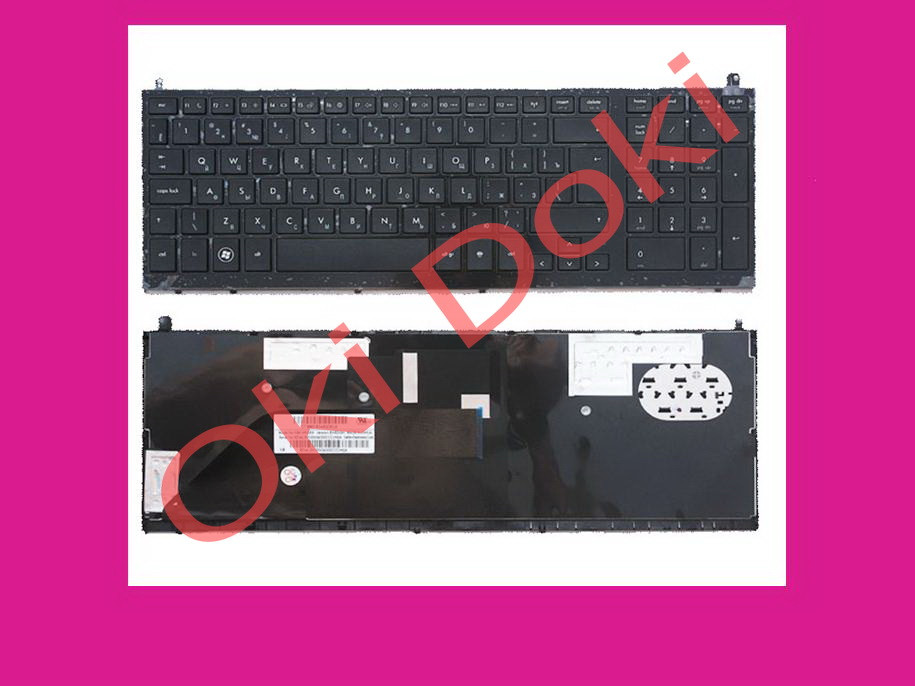 Клавіатура для ноутбука HP ProBook 4520S