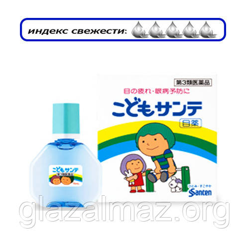 Kodomo Sante мягкие детские капли для глаз из Японии с таурином и ...