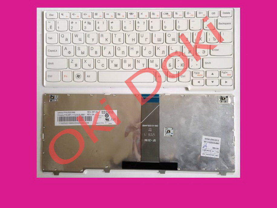 Клавіатура Lenovo S206 біла, фото 1