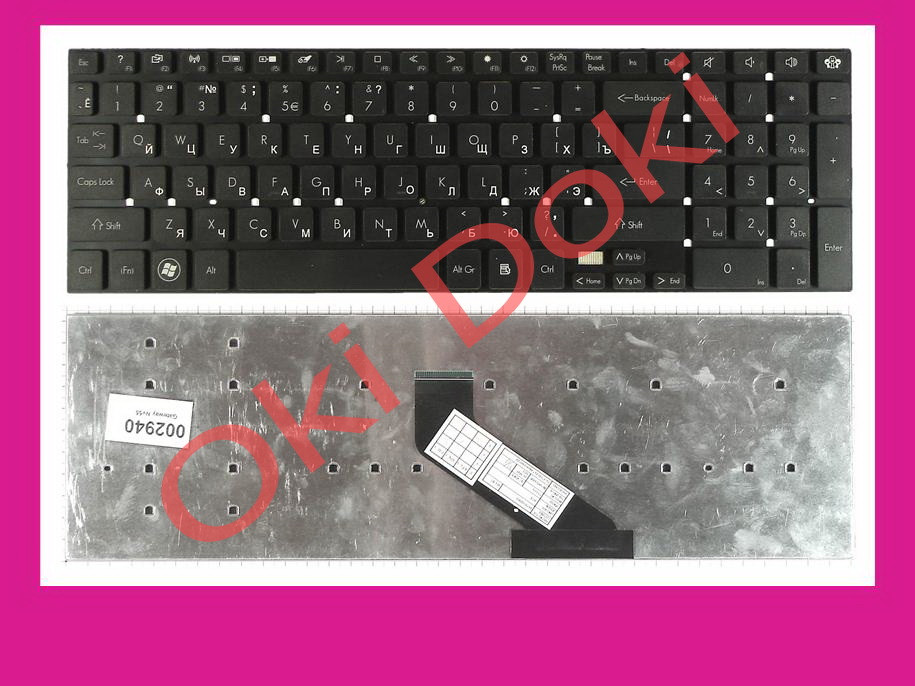 Клавіатура для ноутбука Packard Bell EasyNote TS11-HR-315RU