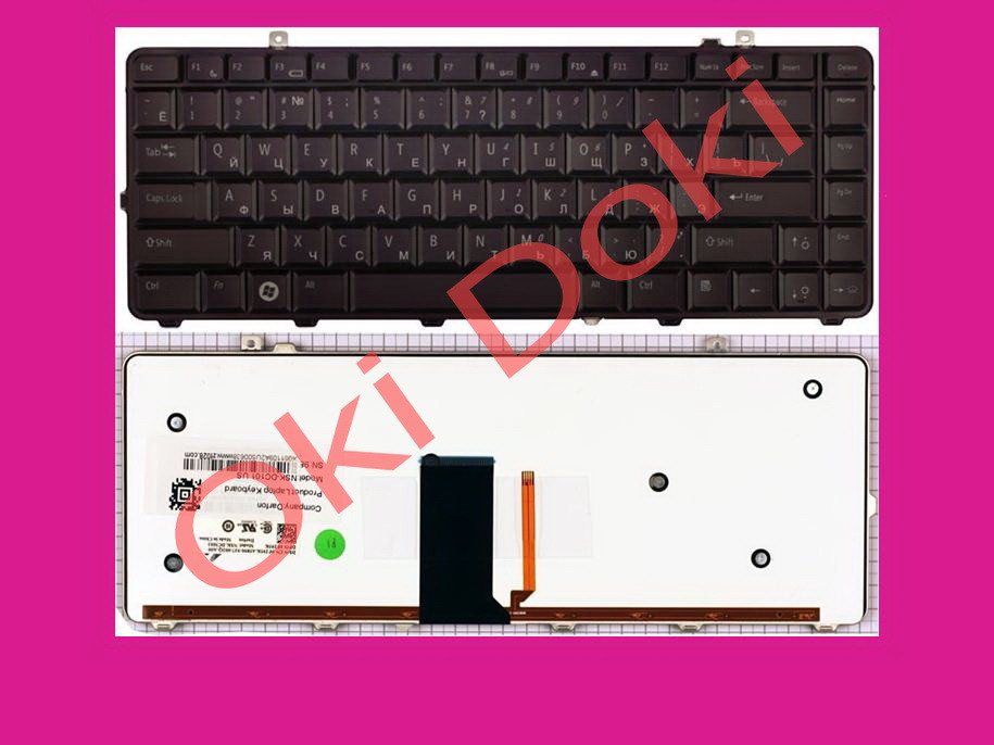 Клавіатура для ноутбука DELL Studio 1558 з підсвіткою, фото 1