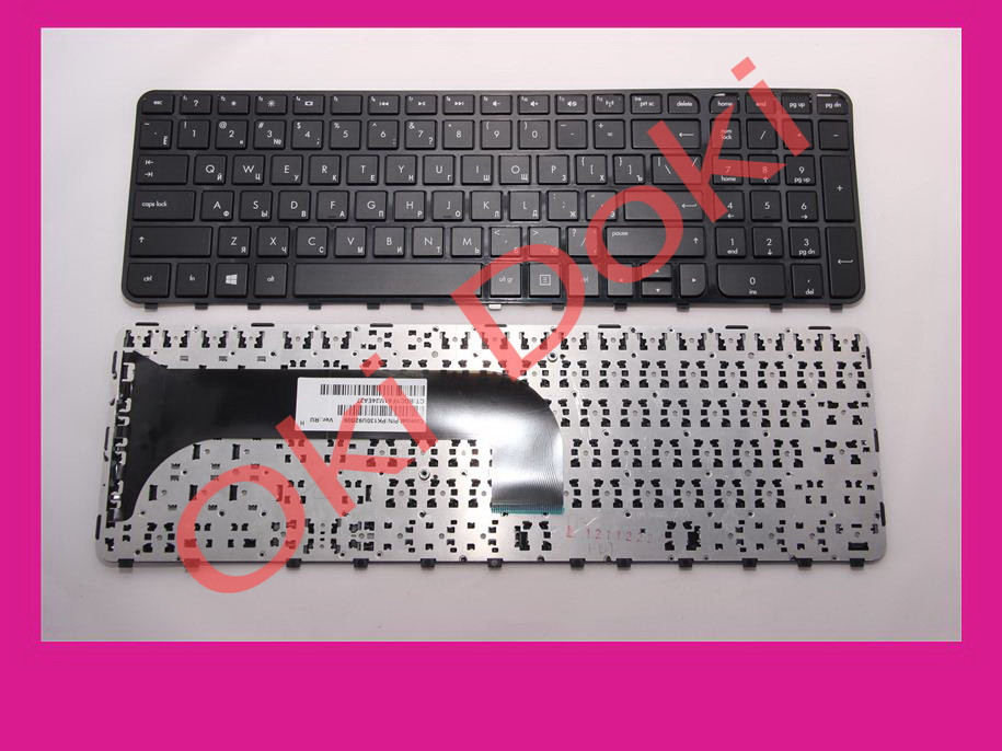 Клавіатура HP ENVY m6-1151sr з рамкою