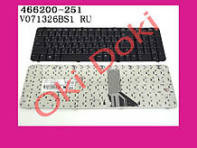 Клавіатура HP Compaq 6830 6830s 6830p