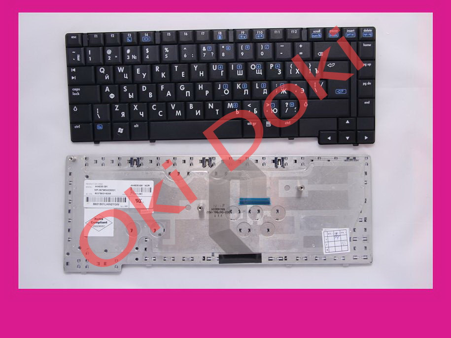Клавіатура HP Compaq 6715s, фото 1