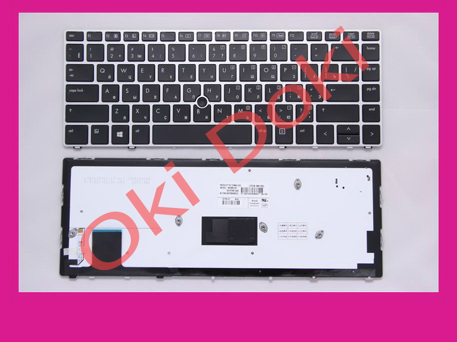 Клавіатура HP EliteBook Folio 9480M