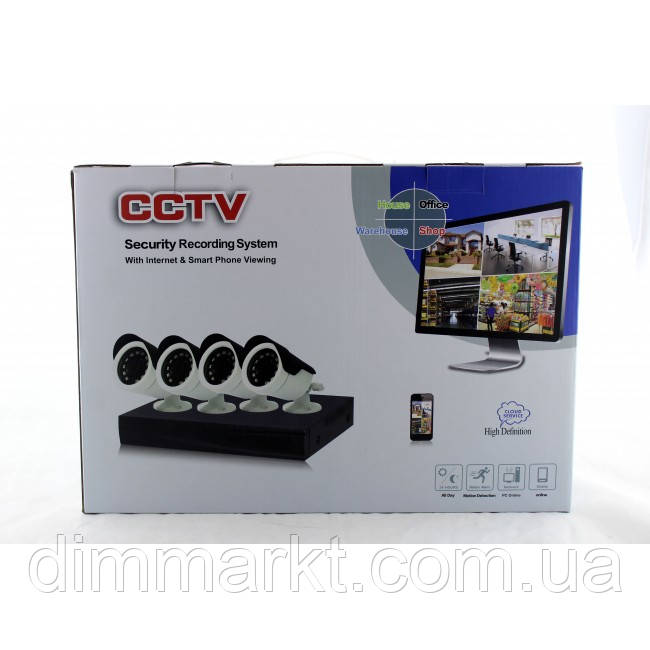Реєстратор + Камери DVR KIT CAD D001 2mp\4ch набір на 4 камери, фото 1