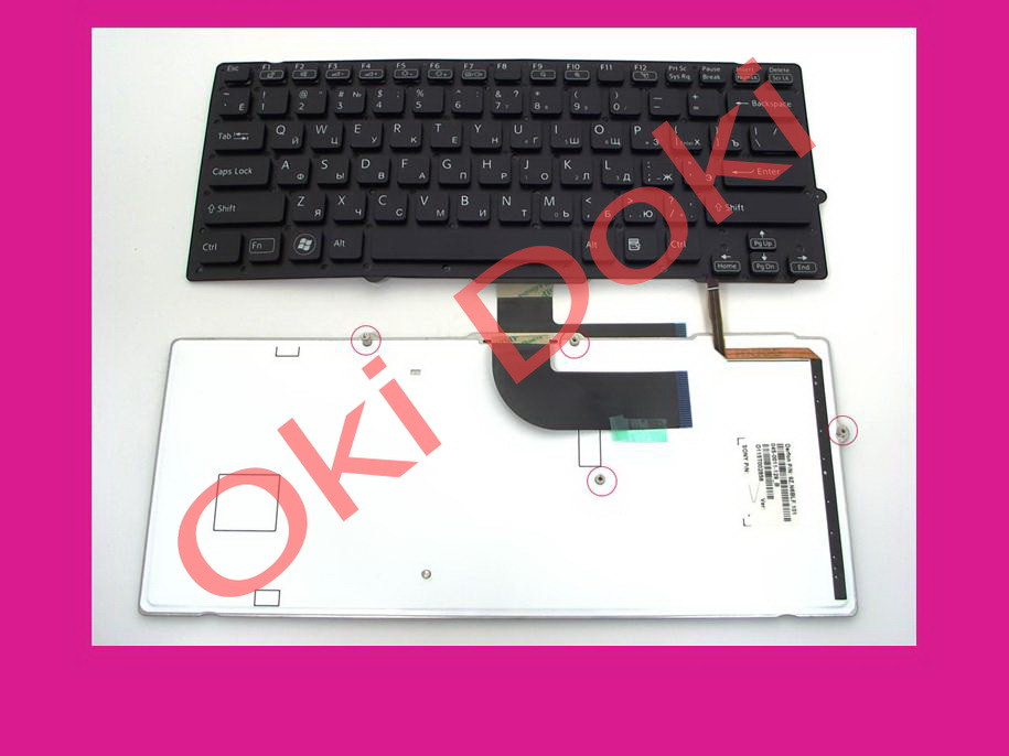 Клавіатура Sony Vaio 9Z.N6BLF.00R з підсвіткою, фото 1