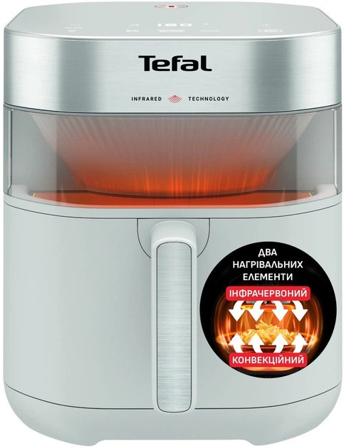 Мультипечь Tefal Easy Fry Infrared EY831GE0 2200 Вт белая 5233948