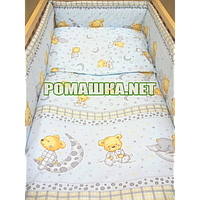 Захист (м'які бортики, охранка, бампер) в дитячу ліжечко для новонародженого Піжама 3152 Блакитний