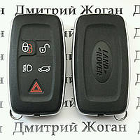 Смарт ключ для RANGE ROVER (ренж ровер) DISCOVERY, SPORT, VOGUE 5 - кнопок (433/315MHZ)