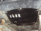 Захист двигуна Fiat Scudo (1994-2006) Автопристрій, фото 3