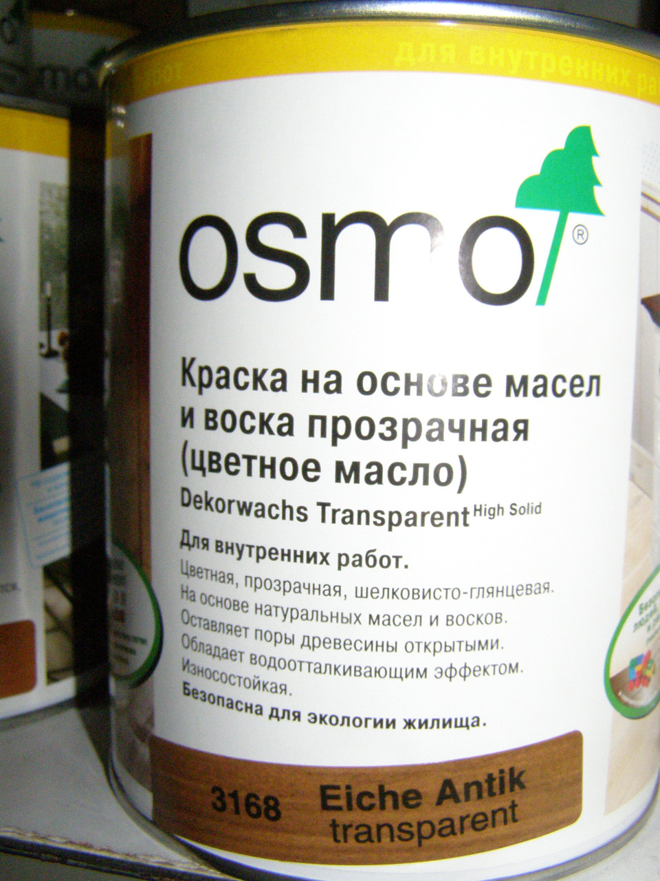 Купити масло Осмо 0,75 л 3136 Береза