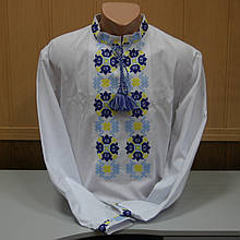 Чоловіча вишиванка Біла з синьо-жовтим орнаментом