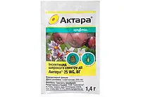 Інсектицид Актара 1,4 г