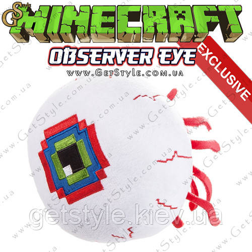 Око-наслідувач з Minecraft — "Observer Eye" — 12 х 12 см.
