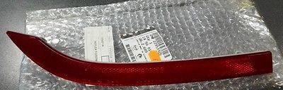 Світловідбивач (рефлектор, катафот) заднього бампера правий GM 1456016 1456014 1222644 22950980 22953326 13277882 OPEL INSIGNIA ESTATE F35 (універсал,