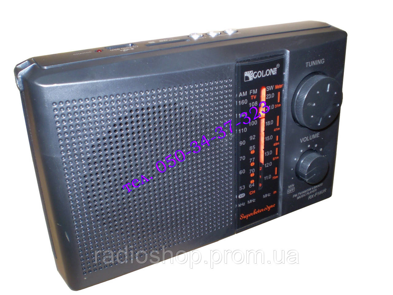 Радіоприймач GOLON RX-F18UR