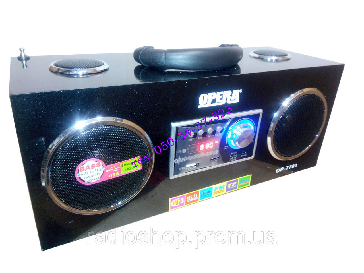 Портативна колонка OPERA OP-7701