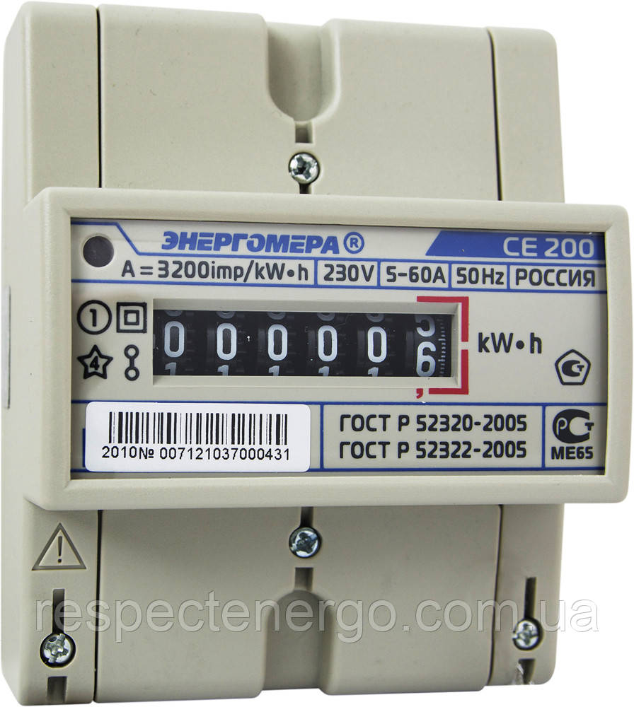 Лічильник електроенергії CE 200 R5 145, Енергомера, фото 1