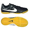 Кросівки Nike Buty JR Tiempo Rio II IC (631526-010), фото 6