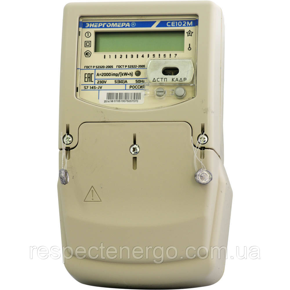 Лічильник однофазний Енергомера CE 102U 2 S7 146 (5-100A) Двоелементний, фото 1
