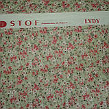 Тканина з дрібними рожево-персиковими квіточками на бежевому тлі, ширина 145 см, фото 3