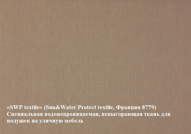 8779 SWP textile