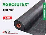 Агроткань Agrocover (Agrojutex) пл. 130 г/м. кв. від сорняковзеленая Чехія, фото 6