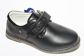 Дитячі туфлі для хлопчика на липучці, 26-31