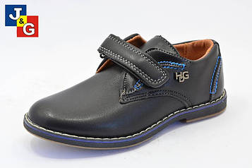 Туфлі для хлопчика весна осінь