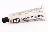 Поліроль фар K2 Lamp Doсtor паста 60г