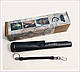 Пинпоинтер GP Pointer 12 кГц Черный (1192033018) 898P8TH948 - фото 1 - id-p3037810103