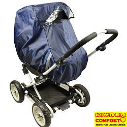 Універсальний дощовик-вітрозащита на коляску-люльку (Kinder Comfort, темно-синій)