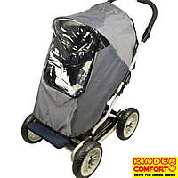 Универсальный дождевик-ветрозащита на прогулочную коляску (Kinder Comfort, серый)