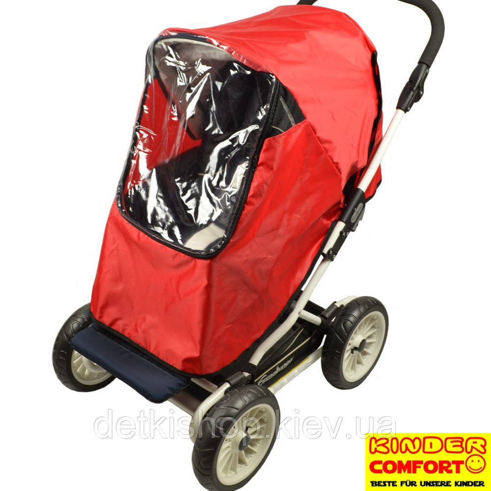 Універсальний дощовик-вітрозахист на прогулянкову коляску (Kinder Comfort, червоний)
