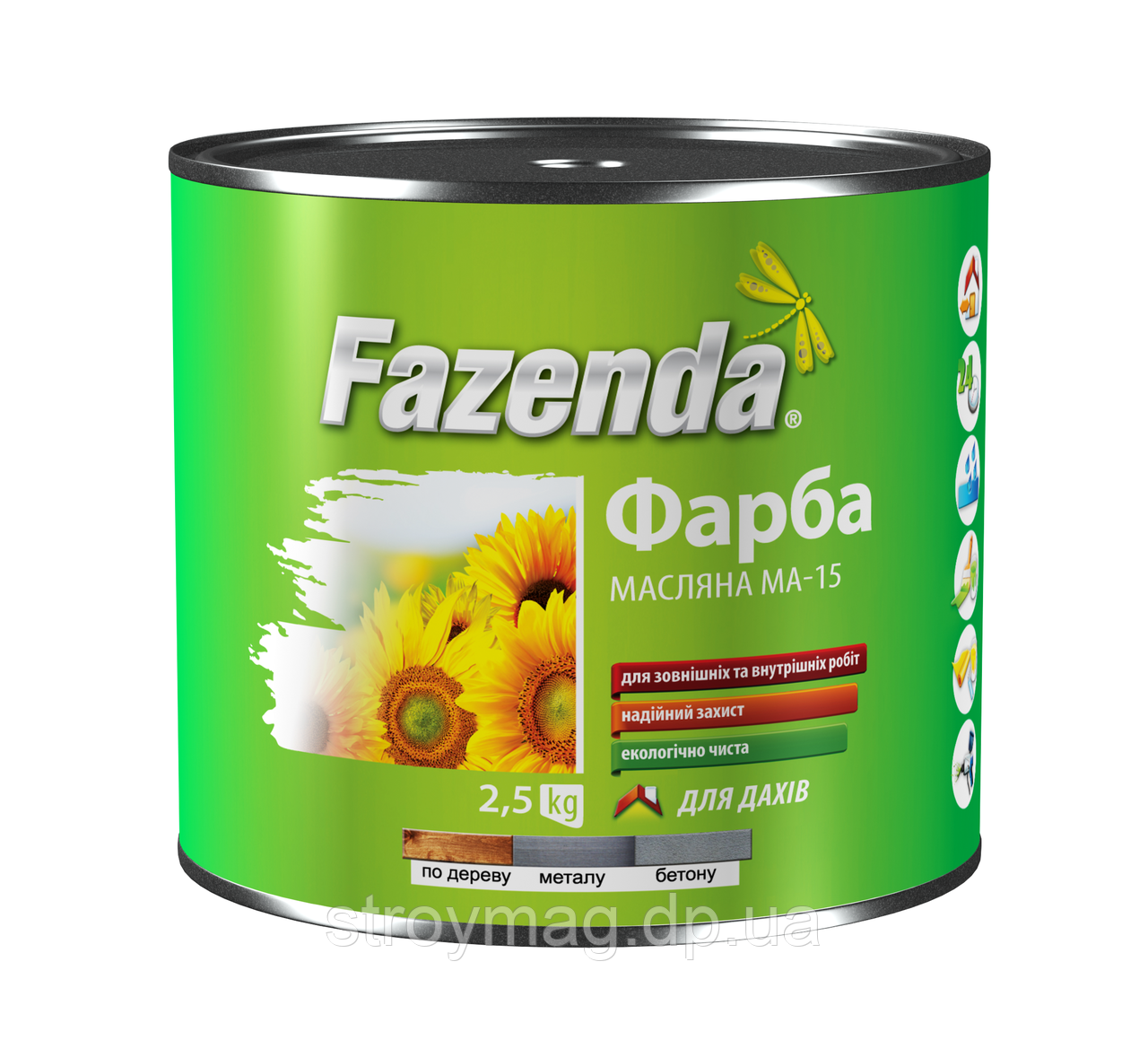 Фарба олійна Fazenda МА-15 2,5 кг (жовта)