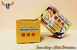 Твердий і Міцний для продовження статевого акту і збільшення члена+ Жіночий Віагра-порошок (сильний збудник), фото 3