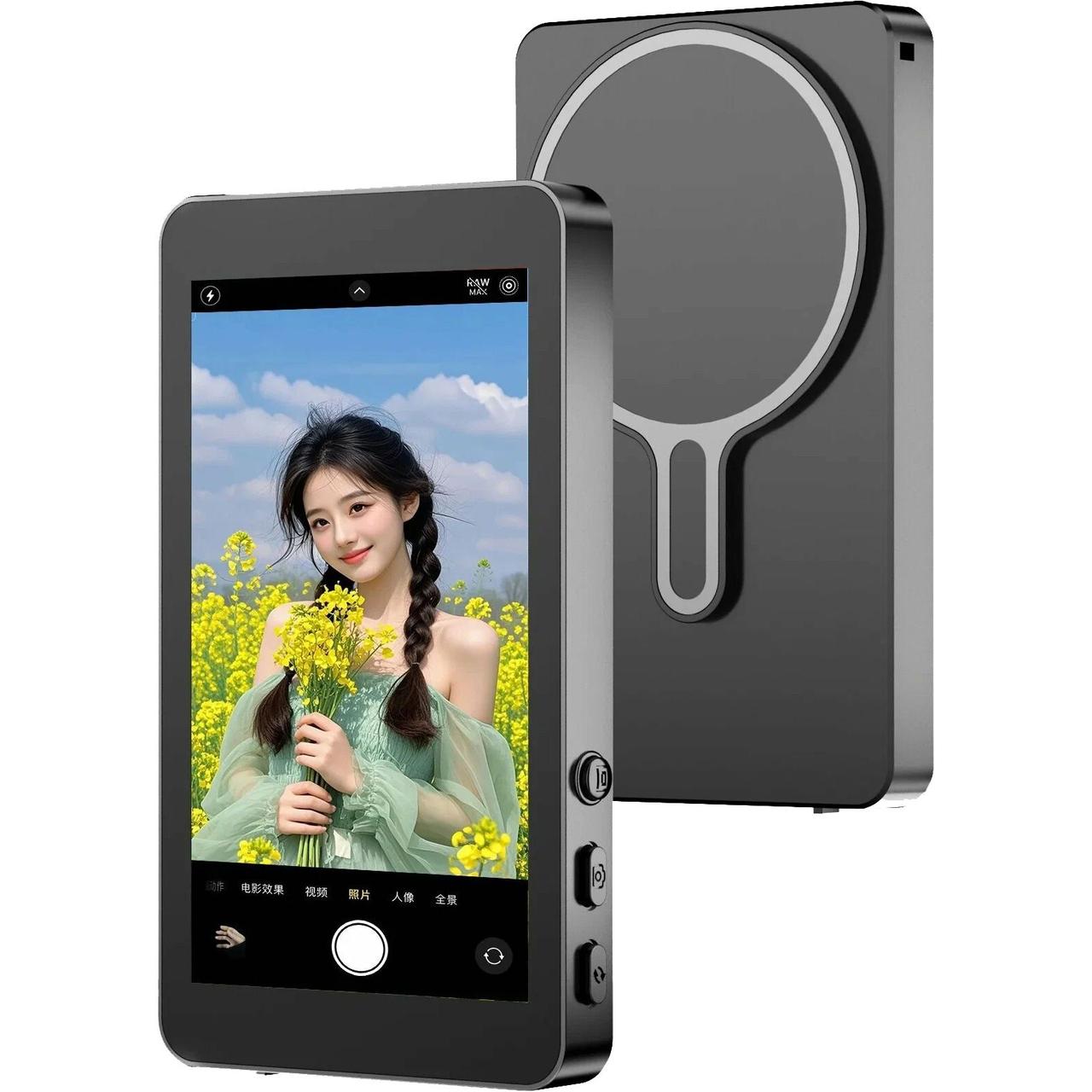 Додатковий екран камери смартфона Magnetic Selfie Screen RK-X40L Black